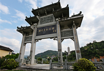 福建土楼永定景区第 168 张图片