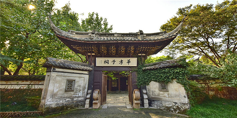 锡惠名胜区第 21 张图片