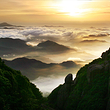 太姥山