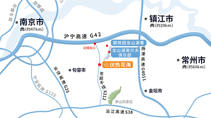 伏热花海庄园第 72 张图片