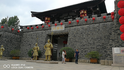 三国城第 78 张图片