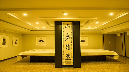 浅海沐府第 8 张图片