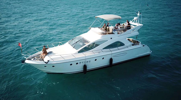 乐程游艇俱乐部