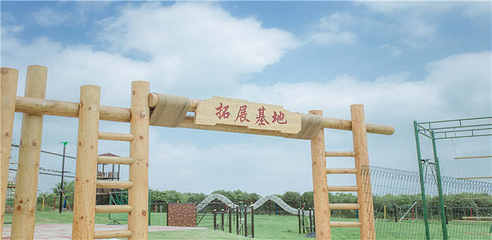 南山草原·森野集第 27 张图片