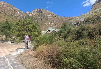 神泉山旅游景区第 3 张图片