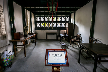 绮园景区第 45 张图片