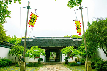 珍珠塔景园第 14 张图片
