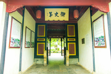 珍珠塔景园第 37 张图片