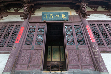 龙游民居苑第 39 张图片