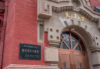 圣阿列克谢耶夫教堂第 16 张图片