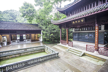 虎跑公园第 15 张图片