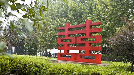 爱情岛第 1 张图片