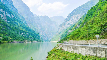 四川大渡河峡谷国家地质公园(汉源园区)