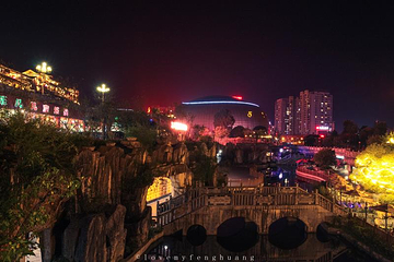 酉州古城第 26 张图片