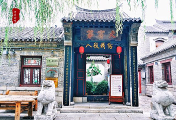 百花洲历史文化街区第 12 张图片