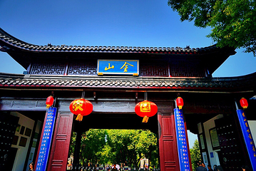 金山寺第 9 张图片