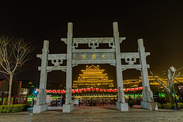 建业七盛角第 15 张图片