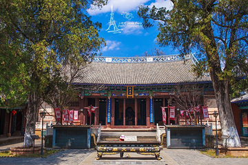 巍山古城第 6 张图片
