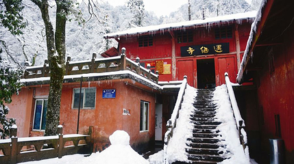 遇仙寺第 1 张图片