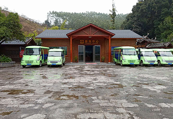大桂山国家森林公园第 3 张图片