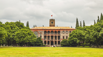 苏州大学(天赐庄校区)第 1 张图片