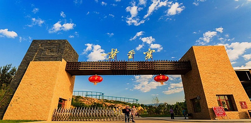 黄金寨原生态旅游区第 12 张图片