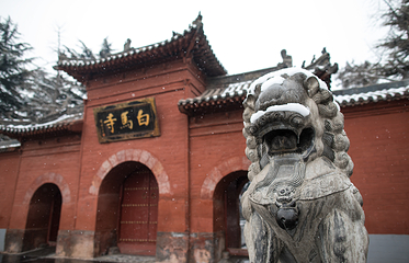 白马寺第 7 张图片