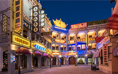 横店影视城广州街·香港街园区第 36 张图片