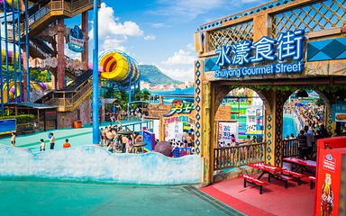 横店影视城梦幻谷园区第 35 张图片