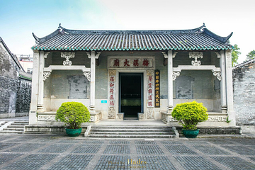 梅溪牌坊第 25 张图片