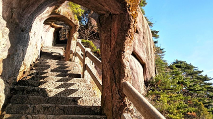 黄山风景区-石床峰第 1 张图片