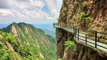 三清山高空栈道