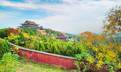 艾山风景名胜区第 7 张图片
