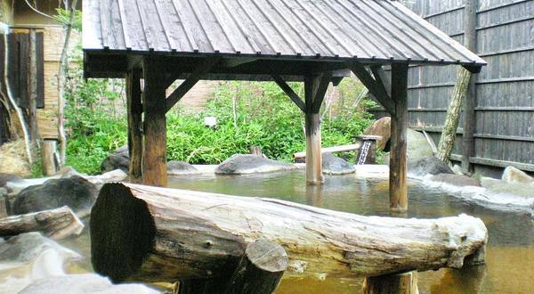 绳文天然温泉志乐之汤