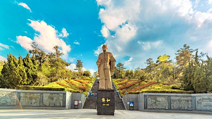 郑和公园第 1 张图片
