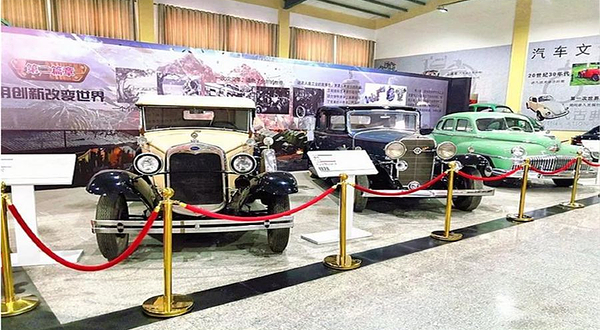 世代古典汽车博物馆