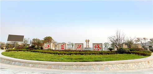 蓝溪小镇第 1 张图片