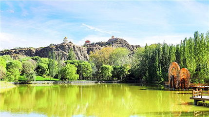 乌什县燕泉山风景区第 1 张图片