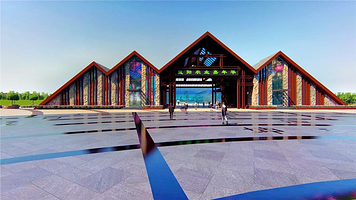 益阳现代农业示范园