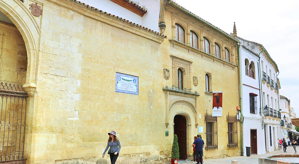 科尔多瓦美术馆