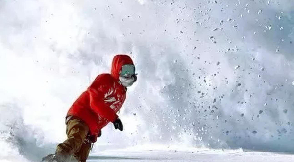 天柱山滑雪胜地