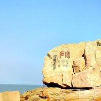 普陀山风景名胜区-百步沙