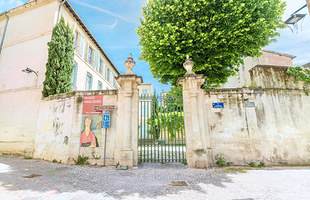 安哥拉东博物馆