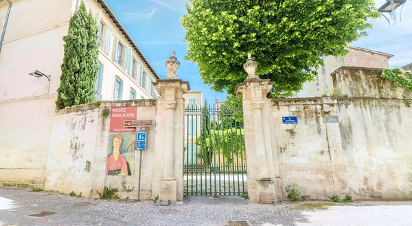 安哥拉东博物馆