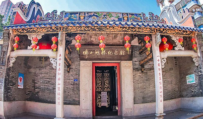 佛山鸿胜纪念馆第 1 张图片