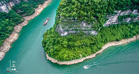 河池小三峡第 20 张图片