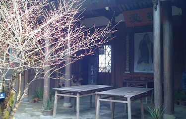 鞍山书院第 1 张图片