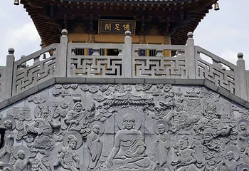 大洪山风景名胜区第 96 张图片