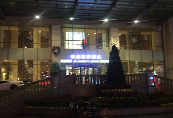 成都体育中心第 23 张图片