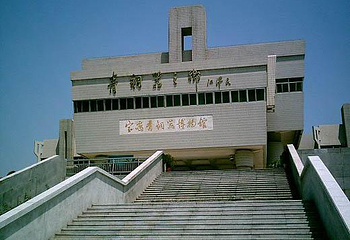 宝鸡青铜器博物院第 34 张图片